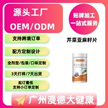 Դ�^���S���ӹ��۲ˁ�����Ƭ��Ƭ�ǹ�����ʳƷ��̎�؛������uƷ