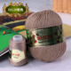 B813 camel