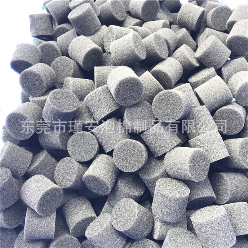 东莞批发过滤绵异形白色多孔海绵网防尘隔音绵空心圆管