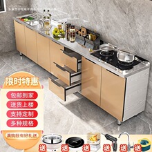 ���P䓙�����̨�����׽M�b�����ⷿ���ˮ�ۙ��뙙���ÏN������