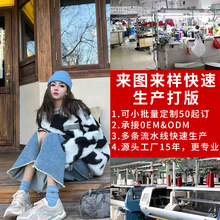 ë�¼ӹ�С��������ᘿ�����D��Ӵ����ë�R�����b�N�����a����