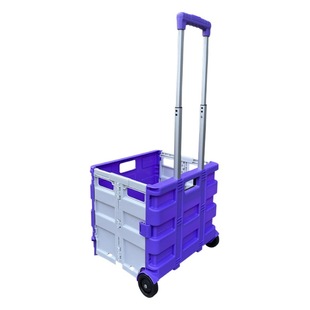 Folding Trolley Outdoor Travel Camping Stall Supermarket Trolley Home Dormitory Express Shopping Cart