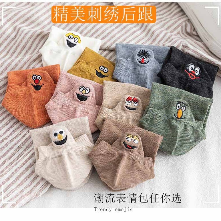 South Korea Heel Sesame Street Low Short Socks Girls Fashion Personality Cartoon Embroidered Couple Women Socks Boat Socks Wholesale South Korea Heel Sesame Street Low Short Socks Girls Fashion Personality Cartoon Embroidered Couple Women Socks Boat Socks Wholesale