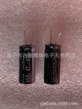 拆机400V47UF 450V47UF 12X30  测耐压容量 以询价为准 勿直拍