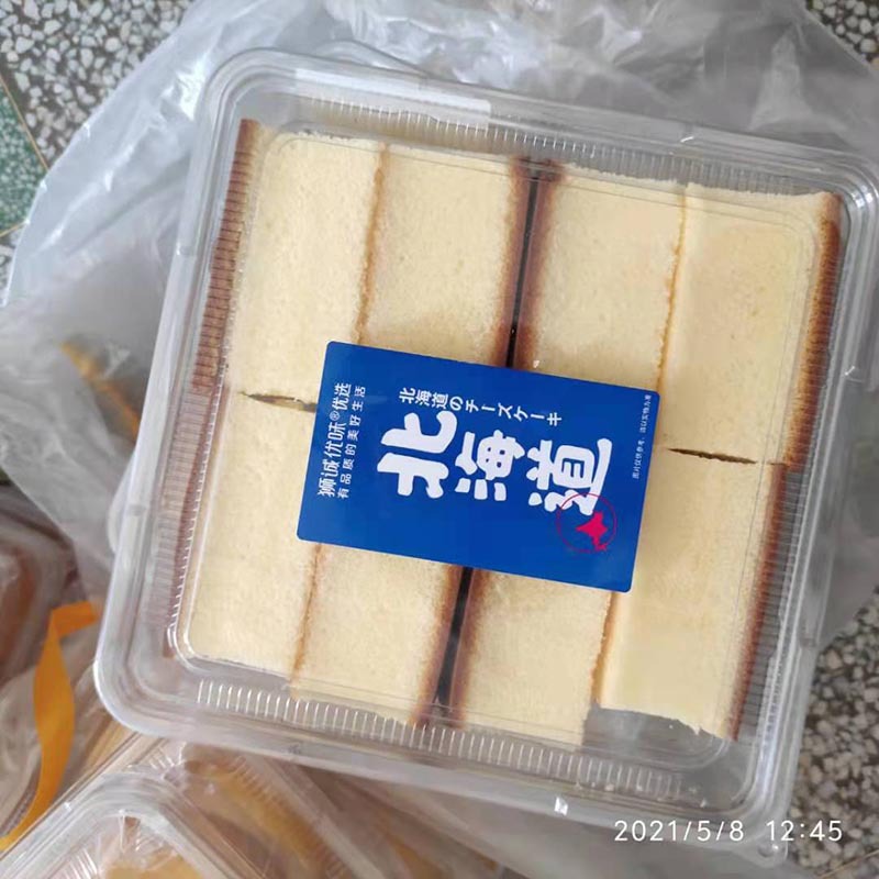 獅誠優味北海道棉花蛋糕400g糕點點心早餐軟麵包下午茶零食批發