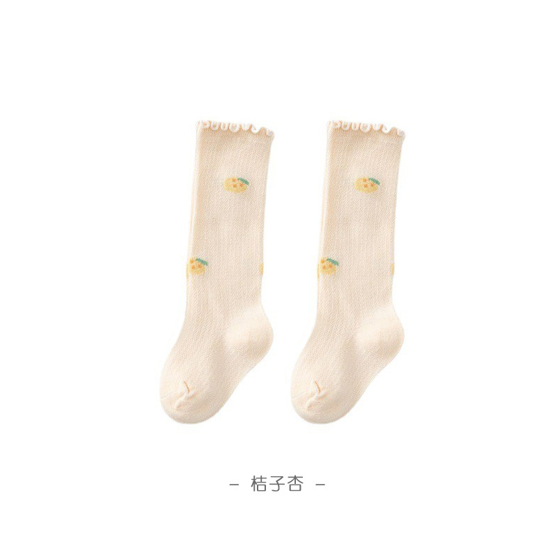 水果木耳边防蚊袜-桔子杏.jpg