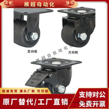 J-CRA21 J-CRB21-D60/D70-UL/NL/NK�����۰��������ֽ���ɳ��