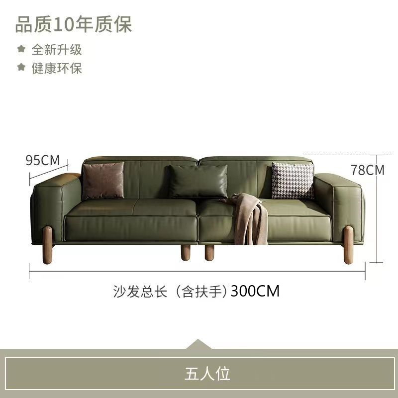 5 명-3.0 미터