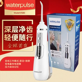 冲牙器;瑜伽辅助用品;其他卫浴洁具