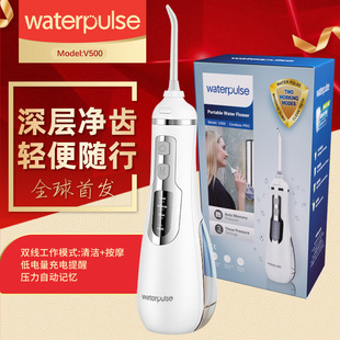 Tooth Rinser Electric Portable Tooth Cleaner Tooth Cleaner Oral Rinse Water Flosser Home Smart Amazon Cross-Border