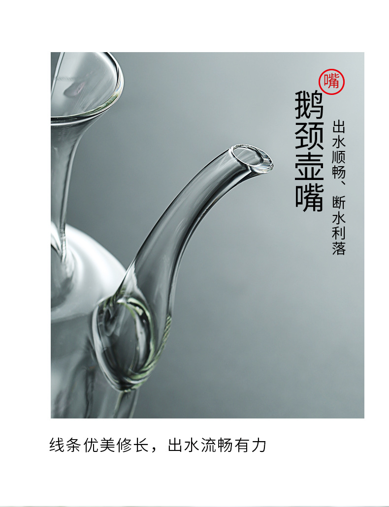 1 (7).jpg?x-oss-process=image/format,png