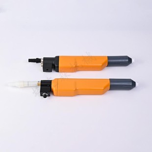 Jinma Opt1 Automatic Spray Gun Shell Jinma Electrode Holder Spray Machine Equipment Electrostatic Spray Machine Powder Gun Head Accessories