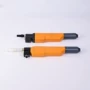 金马静电自动opt1电极座