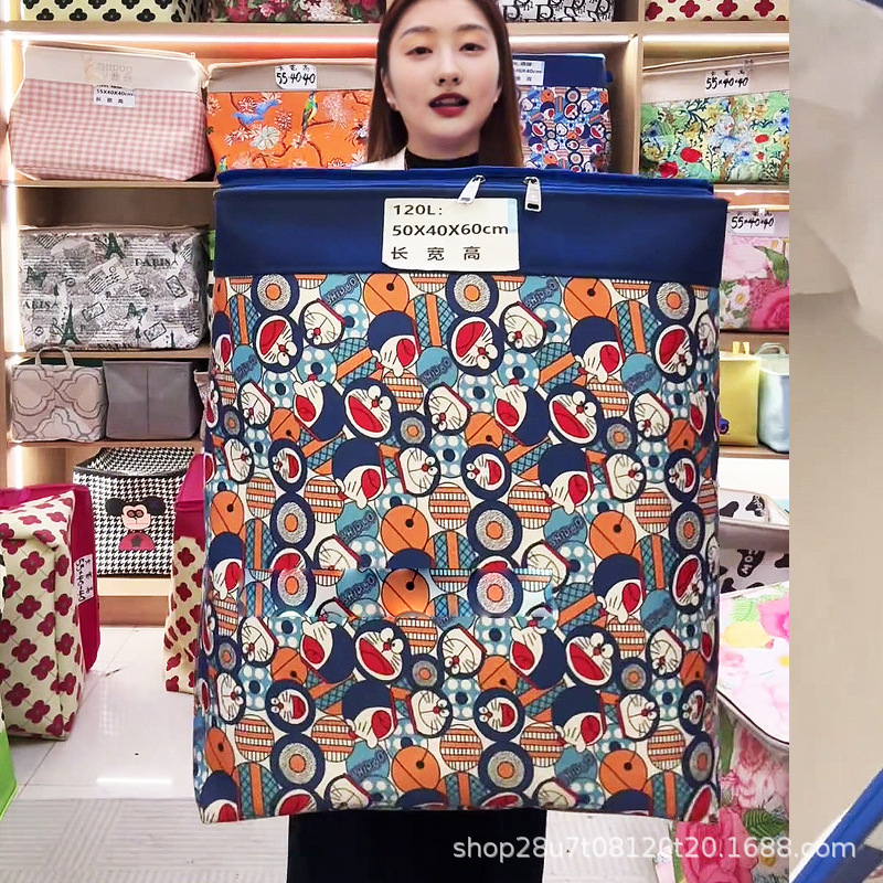 더블 지퍼 블루 팻맨