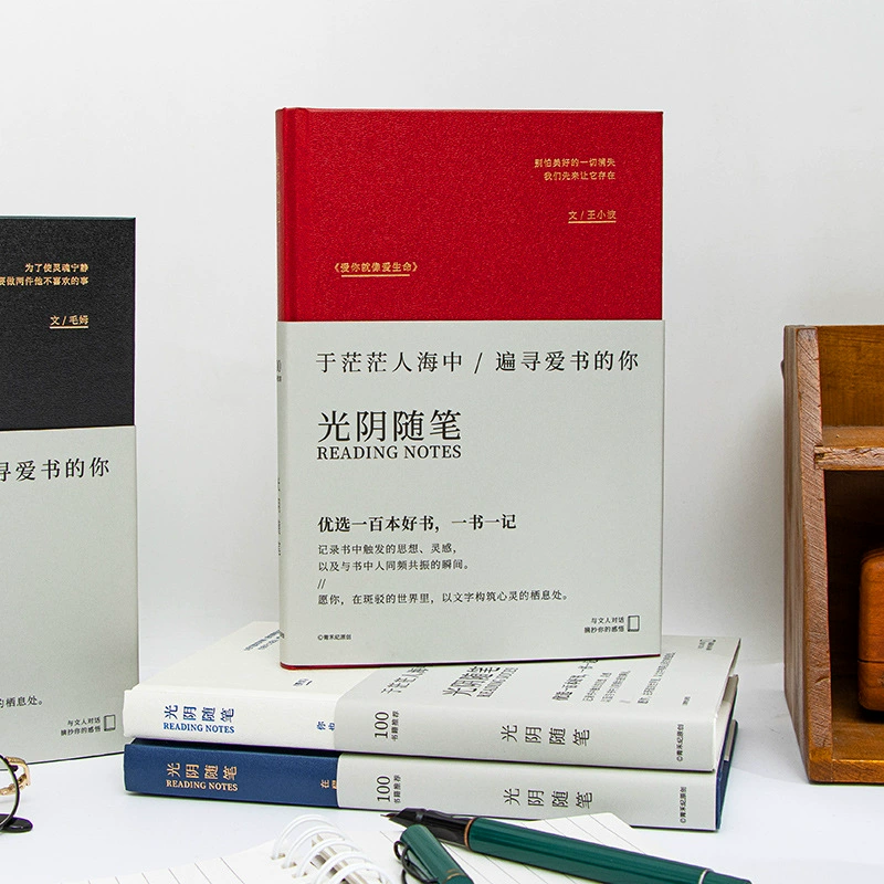 Pocketbook , ноутбук, книга, оптом
