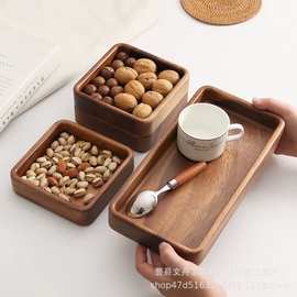 点心收纳盒盘子盘果盘干方钵糕点坚果水果盘实木木质托盘木胡桃木