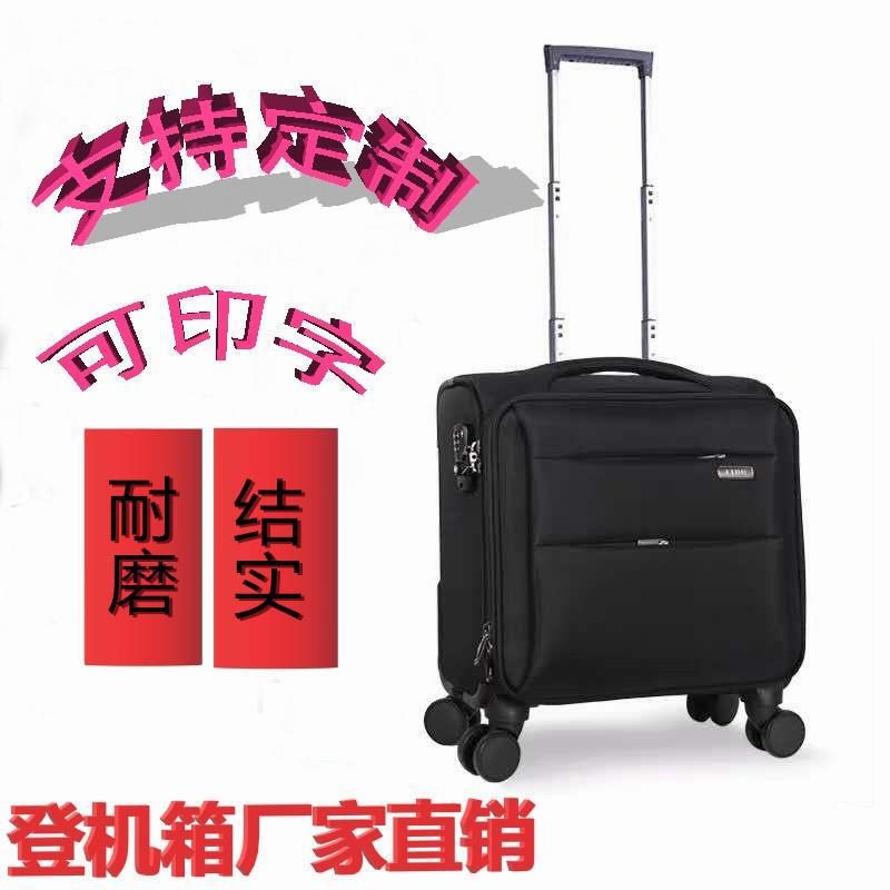 Spring and Autumn Airlines Boarding Case 20X30X40 Trolley Case 12inch 20inch High-Speed Rail Crew Suitcase Lightweight Boarding Case