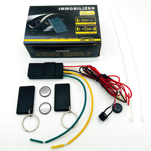 12V��܇�l�әC���I������ϵ�y2.4Ghz�o���Б����氵�i���͔��