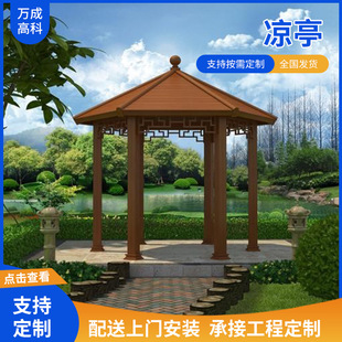 �X�Ͻ��ͤ ����ͥԺ�X�Ͻ��ͤꖹⷿ�ȼ� �e��Ժ������ʽ��ͤ��