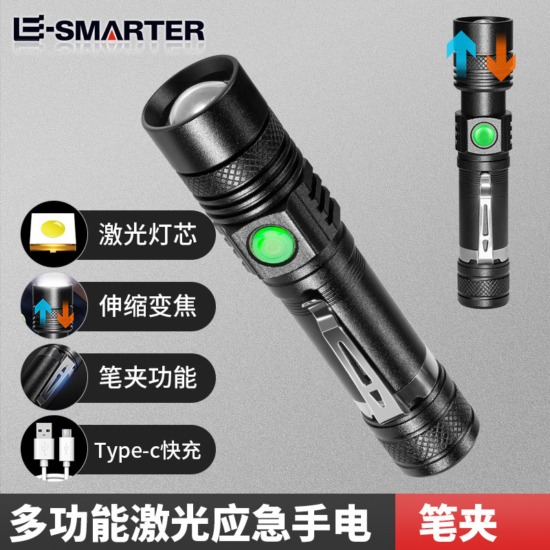 Transfronterizo nuevo resplandor LED linterna telescópica zoom clip de la pluma de carga USB linterna de iluminación al aire libre