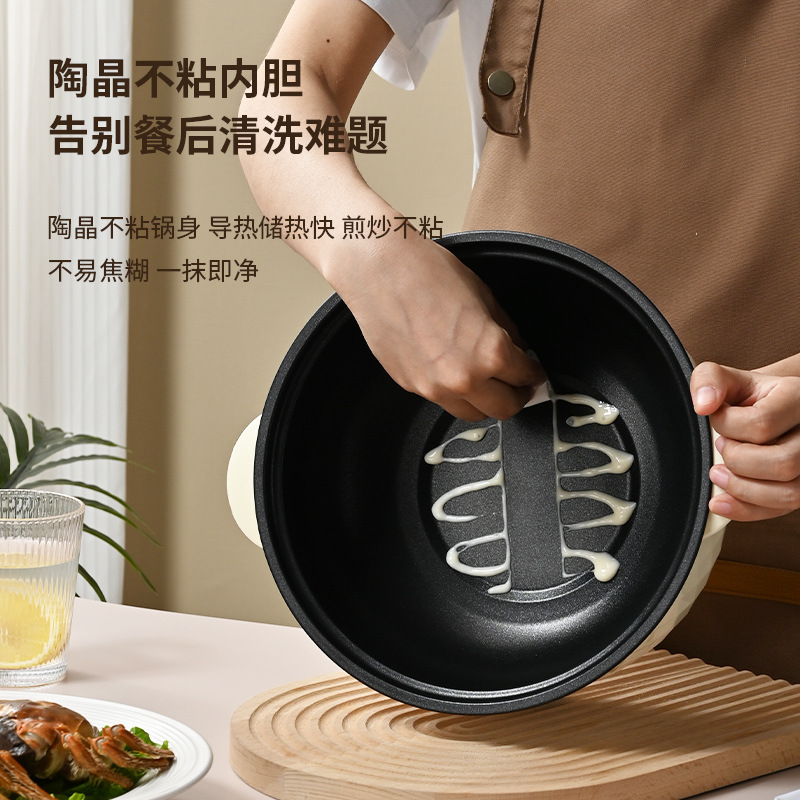 先科蒸煮電気鍋電気煮鍋多機能料理鍋学生寮家庭用一体煮麺電気鍋