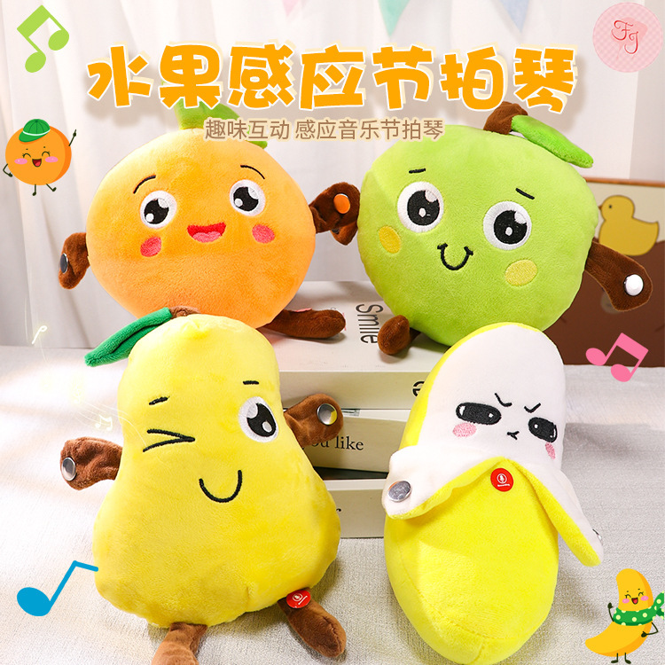 New Upgraded Fruit Induction Beat Piano Interactive Banana Strawberry Carrot Recording Electric Plush Induction Toy