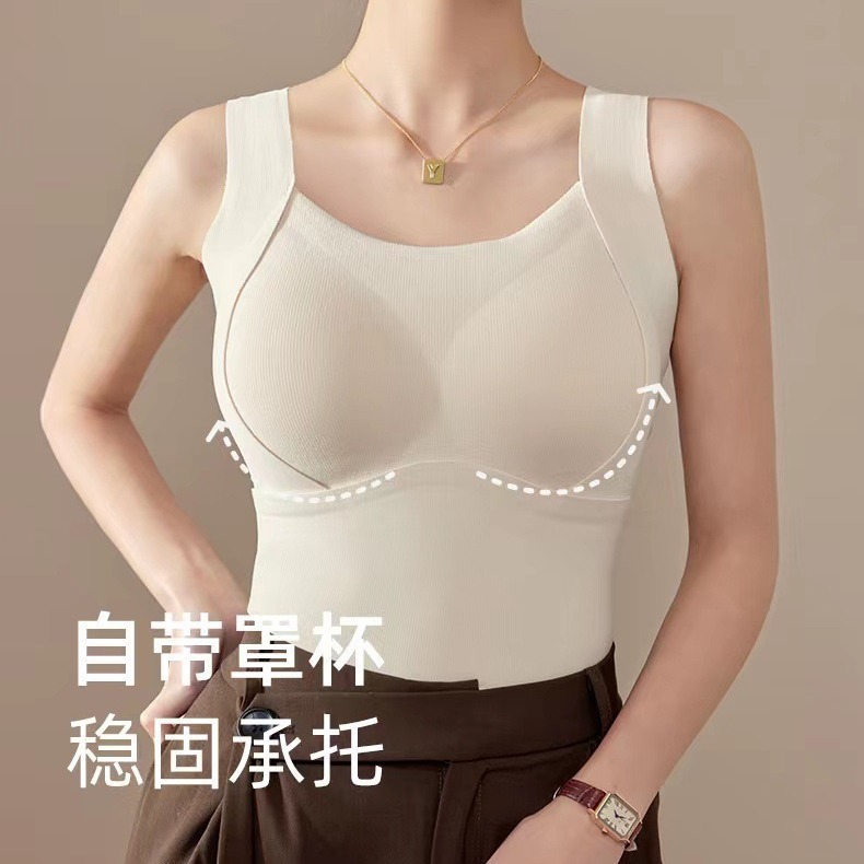 人気のカシミヤシルク保温ベスト、胸パッド付き、女性用カップ一体型、ブラジャー不要、シームレスな保温下着|undefined