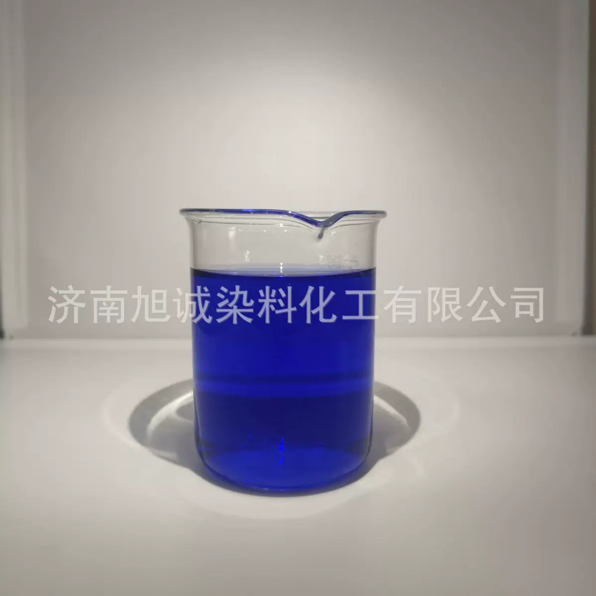 酸性墨水蓝G生物着色酸碱指示剂制造墨水用酸性染料酸性蓝93