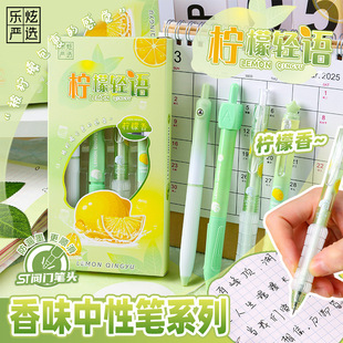 ˮ����ζ�������ԹP0.5�W����ͨ�������ɫ��ͨST�^ˢ�}�P���ֵ