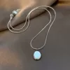 Серебристый