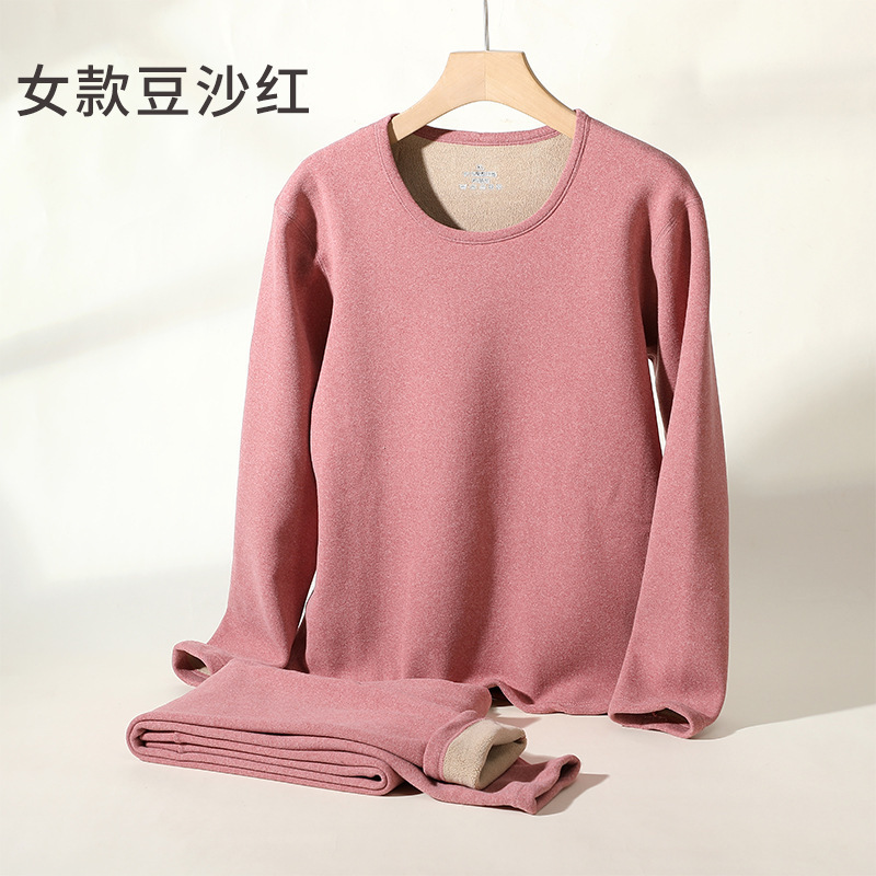 奥粒绒秋冬季保暖圆领内衣套装羊羔绒秋衣秋裤套装冬季情侣保暖衣|undefined