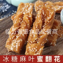 �������~ɢ�b9���۷����������l��ʽ���y�ֹ����Ӹ��c���f��ʳ