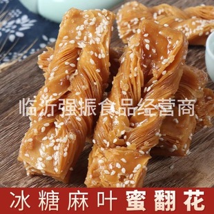 �������~ɢ�b9���۷����������l��ʽ���y�ֹ����Ӹ��c���f��ʳ