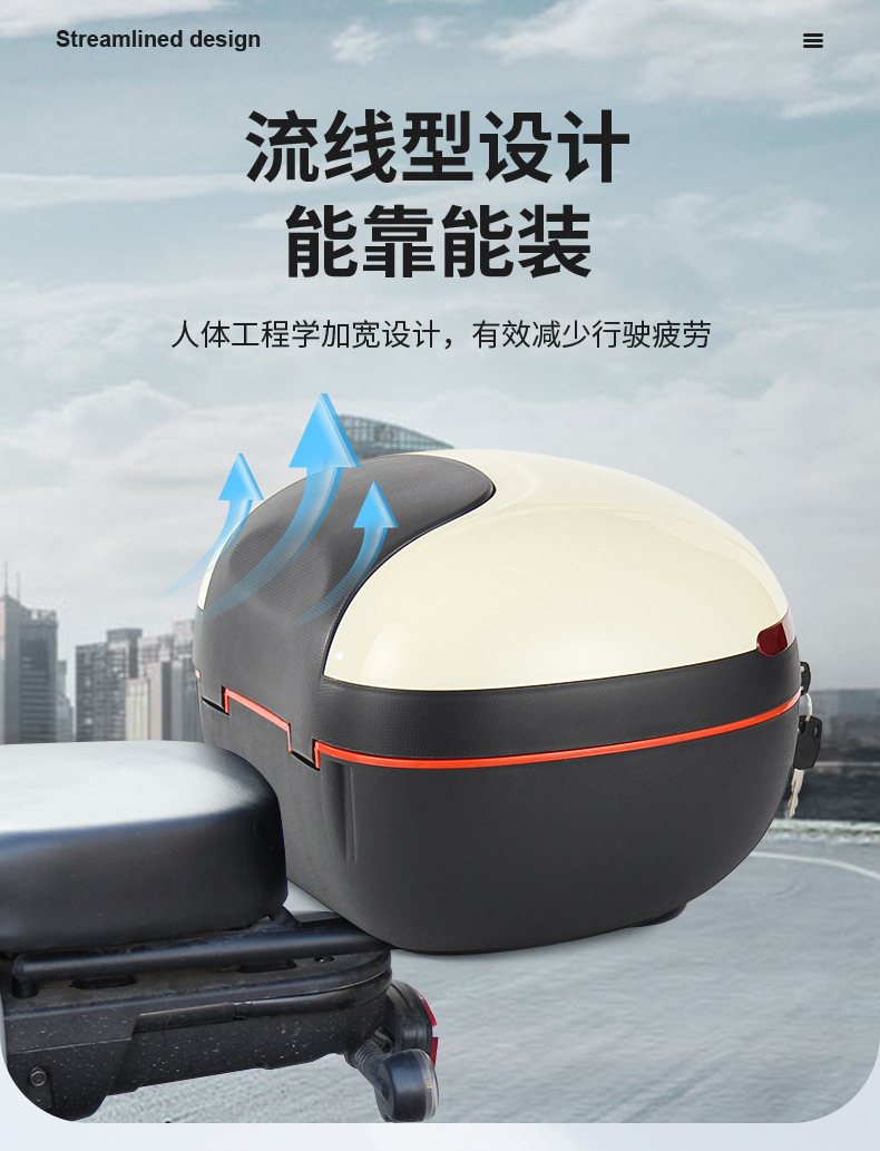 Universal large-capacity storage box for electric vehicle trunks, suitable for Yadi, Aima, Niu, Green Source, and No.9 electric bikes