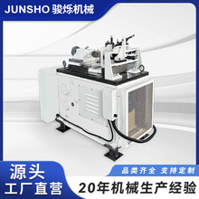 源头供货 工业级高效成套肥皂机械香皂生产线 肥皂香皂洗衣皂制造