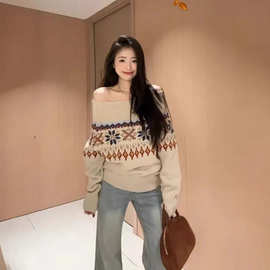 复古费尔岛提花一字肩宽松2025秋冬软糯毛衣针织露肩设计感上衣女
