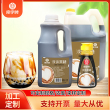 �����ƺ����ǝ{Һ�w�_�K�ӹ������̲�S��OEM�N����ˮ