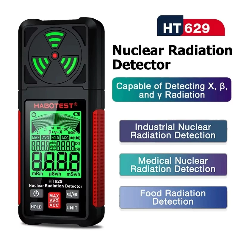Huabo HT629 новый детектор ядерной радиации HABOTEST