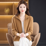 新款加厚羊毛衫秋冬妈妈外套羊毛针织开衫时尚绞花拉链毛衣女装，女装针织衫/毛衣，妃慕昵服饰