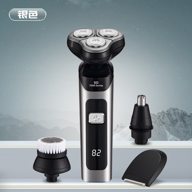 S7000 실버 디지털 디스플레이 4