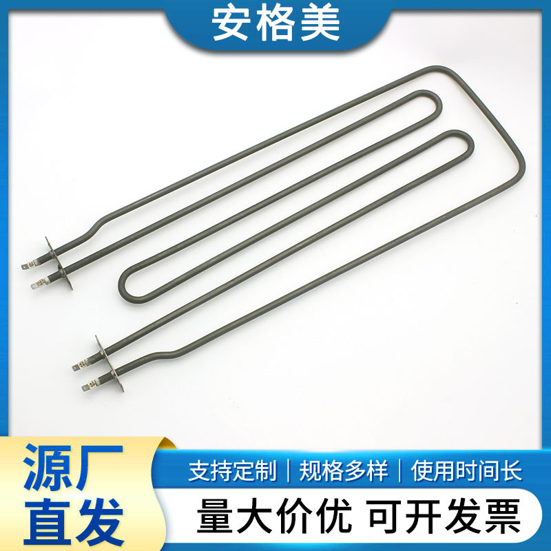 不锈钢手枪型铜扣桑拿炉加热管加热板高温炉电热管干蒸炉发热管