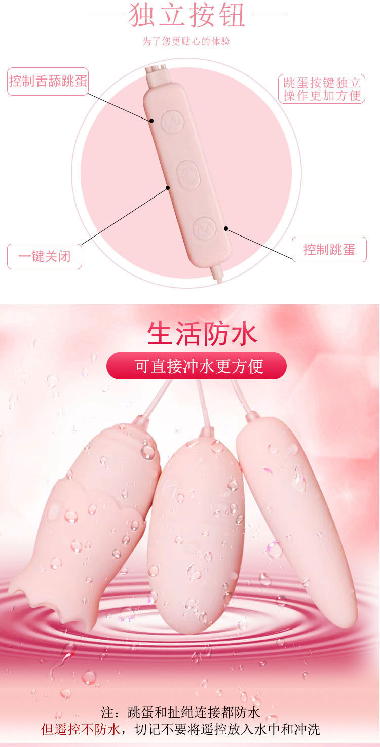 750-详情4.jpg