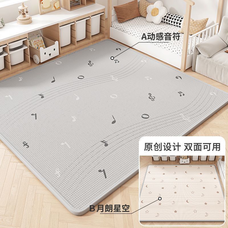 점장님이 추천하는 xpe 다이나믹 노트 + 달빛 별이 빛나는 하늘