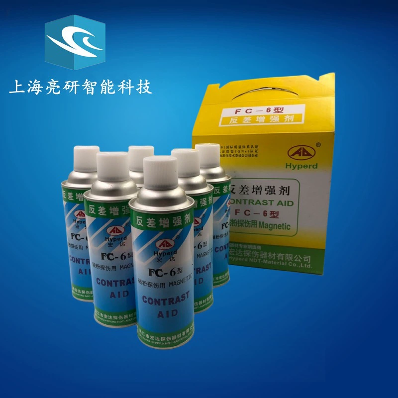 FC-6 усилитель контрастной FC-6 марки HTC/усилитель контрастной FA-5