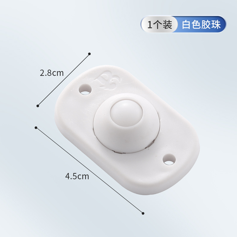 新品ペースト可能360 ° ボールキャスター多機能家具トロリー台座プーリーノイズリダクションローラー|undefined