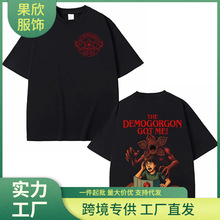 艾迪·曼森Demogorgon Got Me T恤食人花怪物图案T恤男女服装棉质