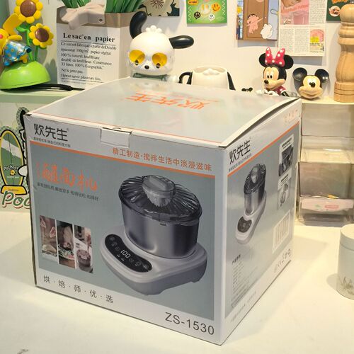 Household Use Fully Automatic Dough Maker Multifunctional Stainless Steel Flour Mixer and Proofing Machine in One