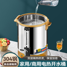 �Ӻ�304���P�늟��_ˮͰ����ß�ˮͰ���ܿ؜ش���������ˮͰ