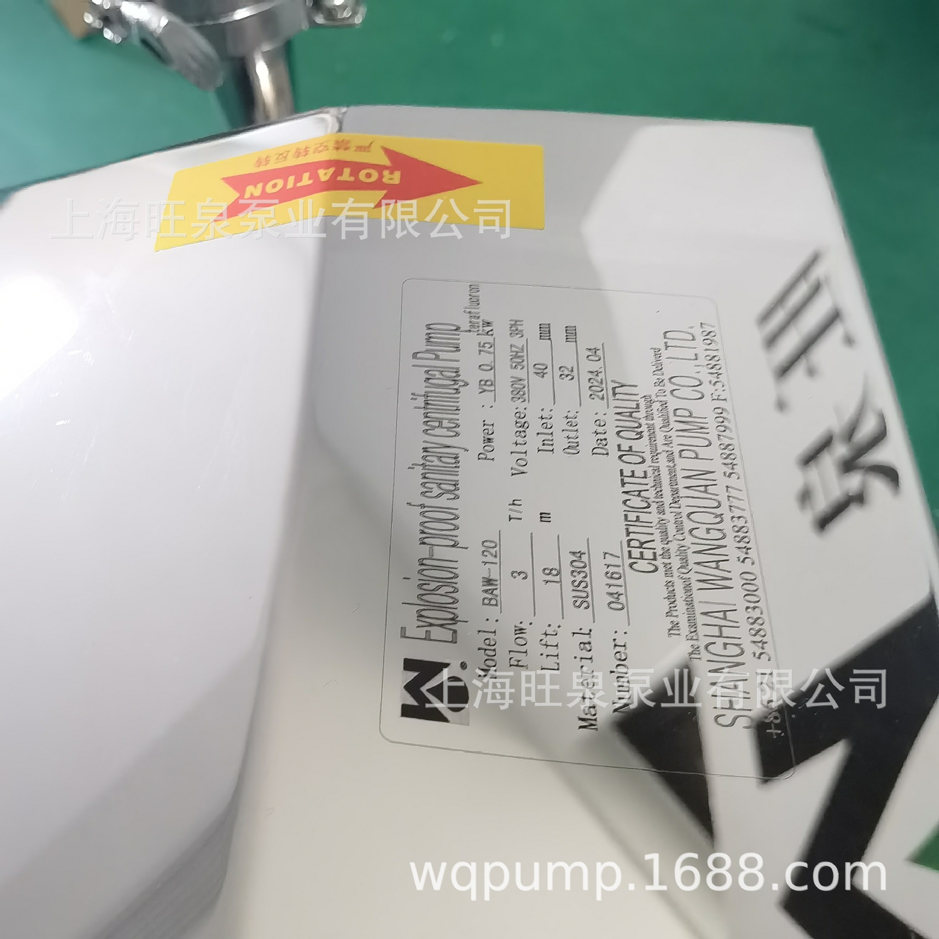 �Ϻ���ȪBAW-120���������á��ƾ��á����ϱá�ţ�̱�