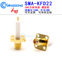 SMA-KFD22�Ŀ׷��巨�m�̶�΢���B���� ��PCB�� SMAǻ�w�̶����z